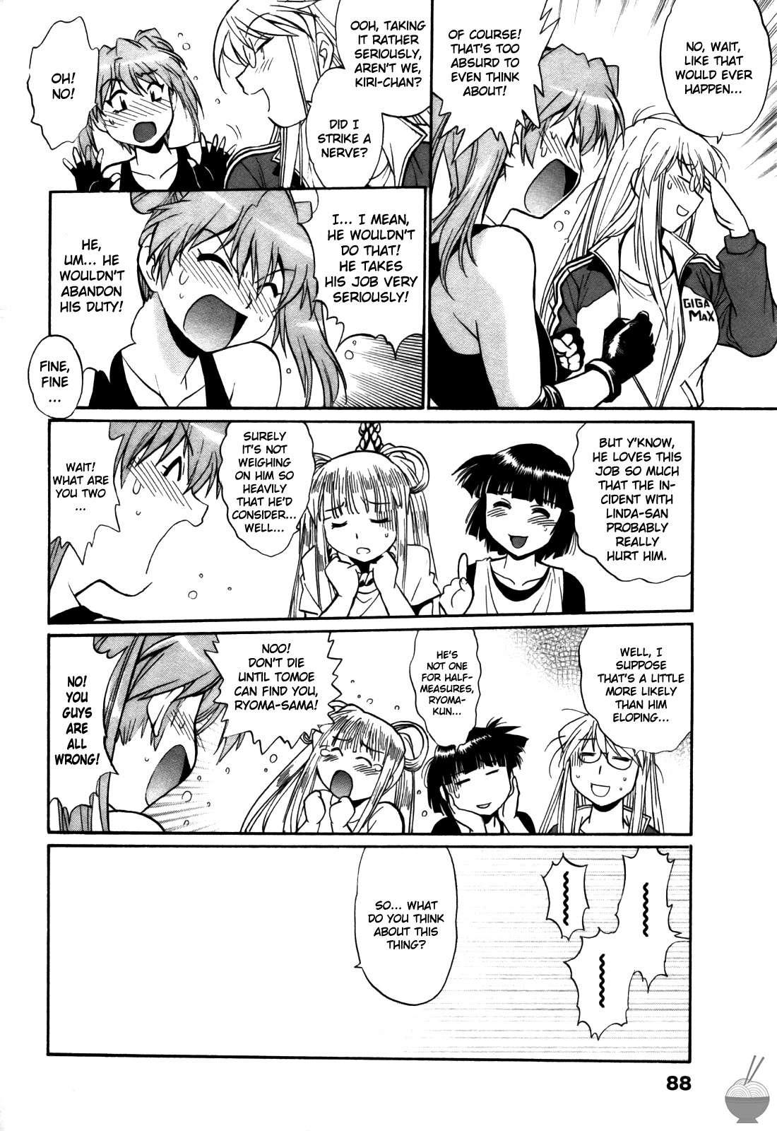 Ring X Mama Chapter 4000 Page 87